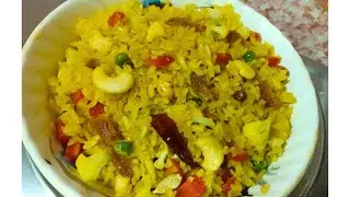  চিড়ের পোলাও সুস্বাদু ও ঝরঝরে ভাবে তৈরী রেসিপি /Tasty Poha recipe/Breakfast/snacks 