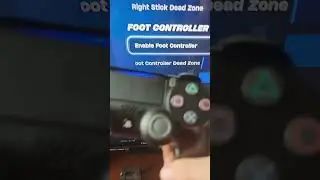 What is a foot controller 🤔