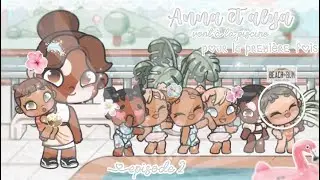 Anna et alya vont à la piscine pour la première fois ?!🎀🫶🏻🍓||AvatarWorld|| Épisode 2 