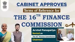 16 th finance commission , TNPSC MOST IMPORTANT CURRENT AFFAIRS SERIES 2024 #tnpsc