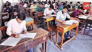 Ts inter 2018 Results date announced