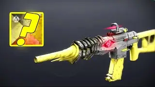 This UNIQUE Event Shader Has a Special Interaction with Guns ONLY... (Showcase) | Destiny 2