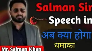Tallwin life New update today|| tallwin Life New project comming soon kab hoga start