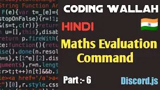 Discord bot | discord.js | Math solve command | Coding Wallah