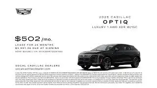 Cadillac OPTIQ 01/15/2026 6764735