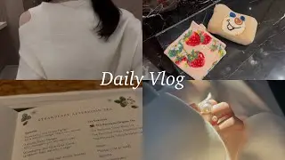 vlog)社会人の日常🐴,休日,アフヌン🍓,FEILER,ヘッドスパ,カフェ