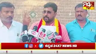 Bangalore Rural | ಕಾನೂನಿನ ವಿರುದ್ಧವಾಗಿ ಇ-ಸ್ಟಾಂಪನ್ನು ನಕಲಿ ಮಾಡಿದ ಹಗರಣ #bangalorerural #news  
