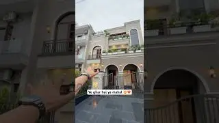 Most beautiful 200 Sq yards house for sale in sector 89 Mohali,call-7696555002 #luxuryhome #home
