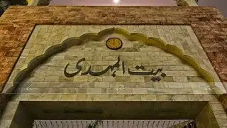 Ahmadiyya Mosque attack in Rabwah Pakistan بیعت المہدی ربوہ | SHAHZAD KHURAM 