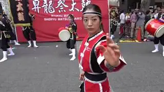 昇龍祭太鼓 (ミルクムナリ～三線の花～・・・) in はいさいFESTA 2019