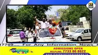 Congress MP Candidate Sameer Waliullah Conduct Bike Rally, Mangalhat To Aghapura |@ETNewschannel