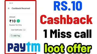Paytm loot offer 🔥 😍 Get Rs.10 instant cashback | Paytm offer today