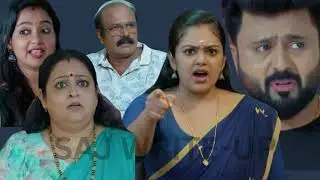 ദേ തള്ളേ നിങ്ങൾ പറയുമ്പോൾ ഇറങ്ങിപോകാൻ പറ്റില്ല ഇത് എന്റെ കൂടെ വീടാണ്!! Chembaneepoovu serial ll