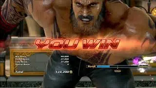 Marduk vs Bryan (yellowranks)