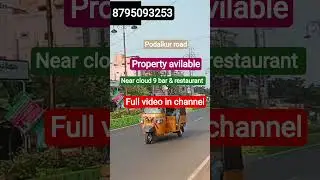property available in nellore near podalkur road#nellore #home #house # #real estate
