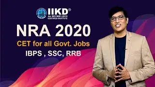 NRA - CET for IBPS /SSC/ RRB