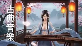 Soft Chinese Music melody lyrics #love #chinesemusic #music #song #video #music 1