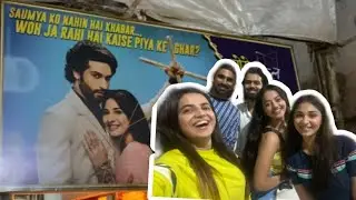 Just for Our Friend ♥️| Premier show of our Buddy Vidhi pandya | Happiness | Bhavini