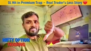 Nifty Options Trading: Operator Ne Pakad Liya &ndash; Premium Collapse Se Hua Loss (Hindi)