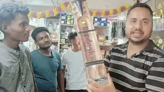 bandook upper blade best light weight tennis bat#bandook#ak47#army#trending aman sports#jamui#jhajha