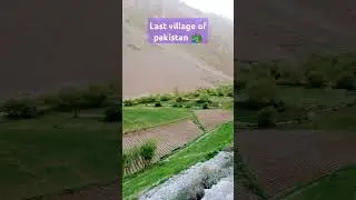 last village of pakistan 🏞️ peaceful living #love #music #nature
