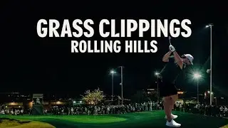 Скошенная трава на поле для гольфа Rolling Hills - 9 лунок под освещением!