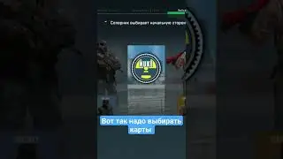 как выбрать карту в примьере? #csgo #funny #cs2 #shorts #map