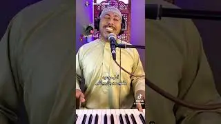 امل موعود وقاص هارون