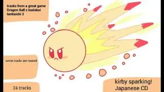 Kirby Galaxy ost- wild riot