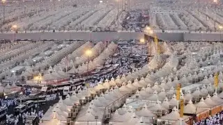 mid ka mida taandhooyinka (منى) ee sanadkan xujayda loo diyaariyay
