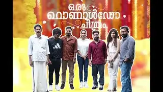 Oru Ronaldo Chithram Neo