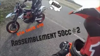 RASSEMBLEMENT 50cc#2: Munchhouse |Crash, Wheeling, Gros Cubes...|