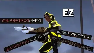 발로란트 세이지 3000판 한국 오딘세이지 2위ㅣ발로란트 세이지 매드무비