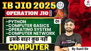 IB JIO Preparation 2025 | IB JIO Computer Science | IB JIO Computer Science Preparation by Sunil Sir