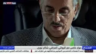 لقاء خاص مع الروائي العراقي شاكر نوري