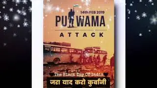 'Never forget, Never forgive'||February 14, 2021 marks two years||Pulwama terror attack||Black Day