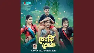 Chengri Tok (feat. Sara Raja Rahman)