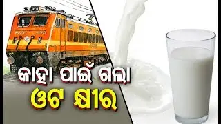 Arun Bothra, The Odisha IPS Officer Who Helped Source Camel Milk For Autistic Child