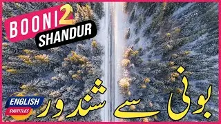 Booni To Shandur road trip: an adventure well worth taking!