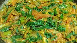 সুস্বাদু ছোট কাচকি মাছের চচ্চড়ির রেসিপি 