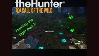Watch me play The Hunter -Sundarpatan reserve