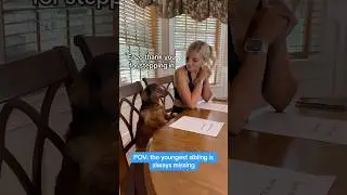POV: Младший брат всегда отсутствует