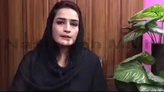 Chairman N A B scendal tayyaba gul