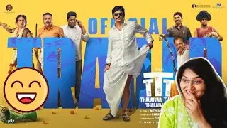 THALAIVAR THAMBI THALAIMAIYIL OFFICIAL TRAILER REACTION | JIIVA | NITHISH SAHADEV | VISHNU VIJAY