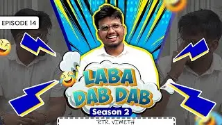 Laba Dab Dab - Season 02, Ep -14 with Rtr. Vimeth | Vice&nbsp;President