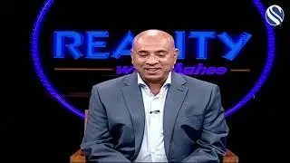 REALITY WITH MAHEE - REFUGE & INEQUALITY - 21 JULY 2022 - CHANNEL S UK - SKY 777