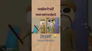 yamlok me ac #youtube #comedy #cortus