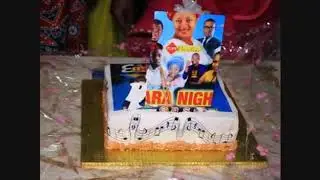Ara Night of breakthrough and opportunities ANTHEM ( official )