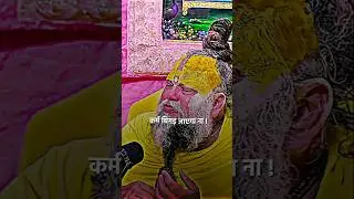 #bankubhaiya