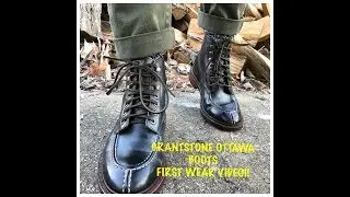 Ботинки Grant Stone Ottawa, первая носка!